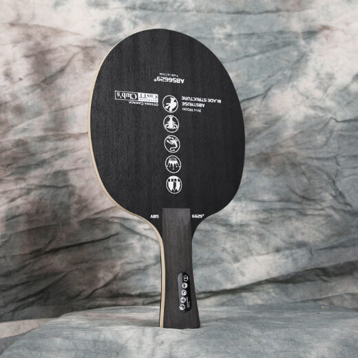 CNSTT [offizieller authentischer] Kestin Tisch-Tennisschläger Basisplatte Einstiegsklingenkrieger 6629 Einfach zu steuern Kurzhandle Gerade-Board_Matching-Gummi und anderer Link