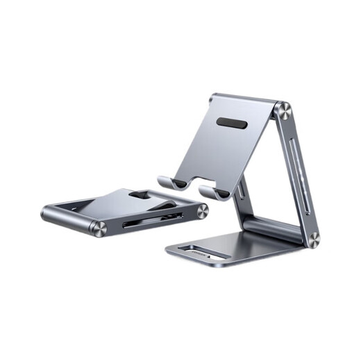 
Green Network (UGREEN) mobile phone stand, tablet, yoga, live broadcast, desktop lazy tablet, universal foldable portable adjustment angle lift LP661 [floor lift camera mobile phone]-(15916