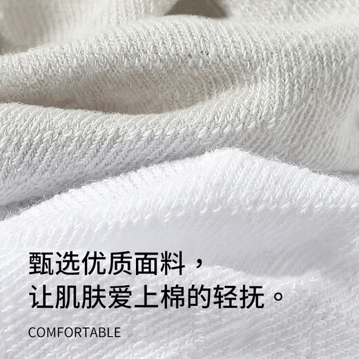 浪莎袜子男夏季薄款网孔透气棉袜7A抑菌消臭吸汗防滑百搭高弹休闲袜 黑色 5双 均码