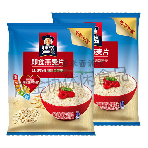 桂格即食燕麦片1478g*1袋装早餐冲饮营养谷物代餐原味麦片 即食1000g3袋