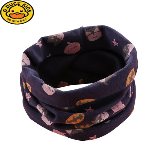 G.duckkids bufanda infantil baby baby baby primavera y otoño bufanda delgada bufanda para bebés cubierta de cuello de otoño e invierno de algodón puro tibio caliente de cinco puntas de cinco puntas menos de 60 cm