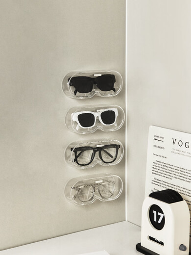 Boîte de rangement de lunettes Vinoa Miroir Étudiant Boîtes de soleil Portable Car Lunettes de soleil Afficher Sold High-Sensory Rangement 1 Pack