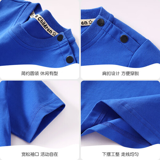 Hanzer HANCRERS summer new style boy A-class pure cotton t-shirt baby Nezha top children summer children's clothing girls AP15869 orange 80 cm