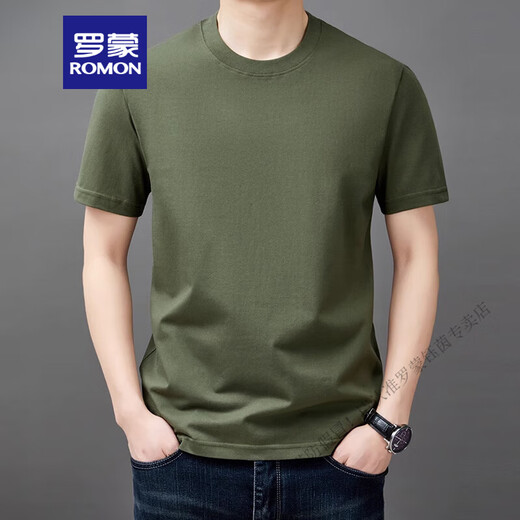 ROMON pure cotton t-shirt men's short-sleeved loose round neck top summer 2025 new thin casual T-shirt men YS9929 camel color one size 110[111-125Jin[Jin equals 0.5 kg]]