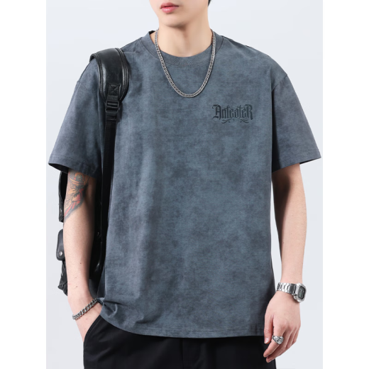 Vancl Eslite's new spring wash heavy cotton short-sleeved T-shirt for men 2025 summer loose large-size half-sleeved T-shirt F9896 brown regular 4XL 200-220Jin [Jin equals 0.5 kg]