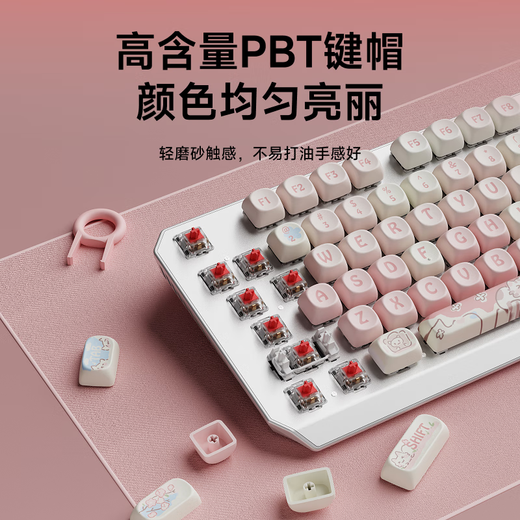 前行者草莓小猫无线蓝牙三模机械键盘女生高颜值可爱87键白光电脑笔记本办公游戏电竞外设通用 87键白色小猫主题【白光】有线键鼠套装 红轴【轻声舒适】
