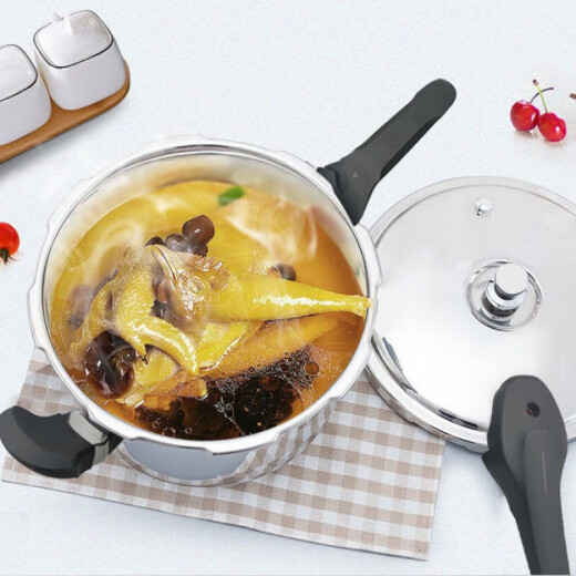 
SUPOR (SUPOR) 6629 people praised Galaxy Star Pressure Cooker 304 stainless steel pressure cooker gas induction cooker yse/higher steam grid backup ring 24cm