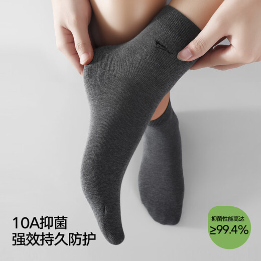 七匹狼【10A抗菌】袜子男春夏百搭男袜透气棉袜商务休闲中筒袜 混色 6双