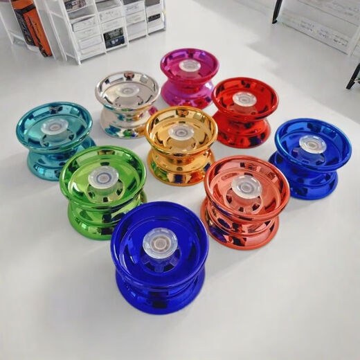 Bonenfu yoyo yoyo yo yo yo yo yo yo yo yo yo yo yo yo yo yo you rouge