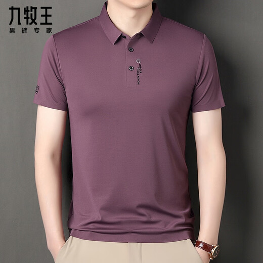 Jiumuwang Herren Sommer kurzärmelig T-Shirt Ice Seide Traaceless Polo-Hemd Herren-Revers halbärmelte gelegentlicher Vater mittleren Alters 3527# hellblau S 165/84A Gewicht 95-105jin [Jin gleich 0,5 kg]
