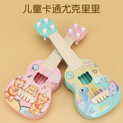 Ywzr Kinder ukulele kleine Gitarrenspielzeug Kinder-Erleuchtung Anfänger können praktische Lerninstrumente spielen, die die Ukulele-Spielzeuge für Kinder in der frühen Bildung haben [Grün)