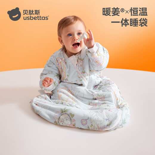 BETUS Baby Sleeping Bag Warm Ginger Constant Temperature Children's All-in-One Sleeping Bag Infant Anti-Kick Quilt Pajamas Autumn and Winter Medium Thick Cute Rabbit M
