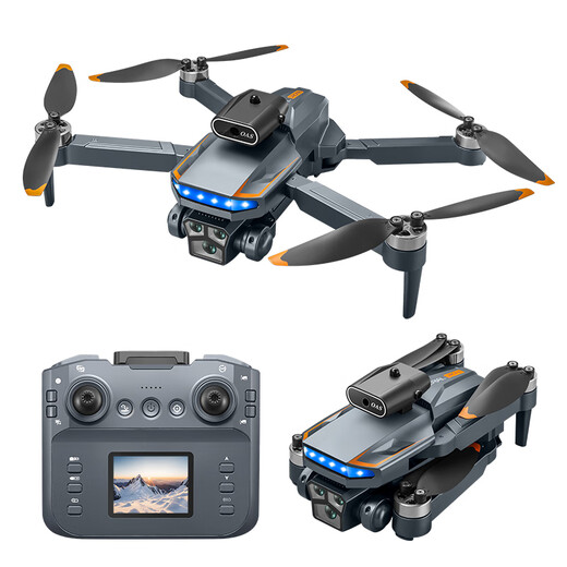 Le nouveau drone à distance de télécommande LCD de DJI Baiwang, avec écran, Haute définition survolez les jouets pour enfants à quatre axes, affichage télécommandé [8K Dual Camera à haute définition] Black [Package à deux électrices] + Blade de ventilateur + câble de données + Boîte de stockage + Garantie Lifelong