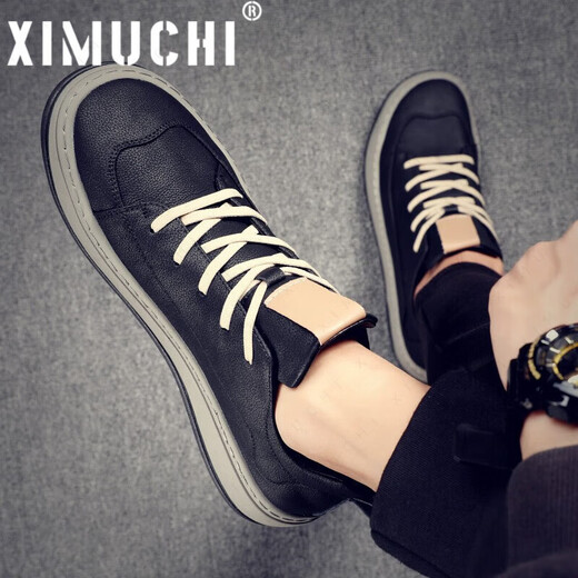 XIMUCHI brand business casual shoes for men, autumn and winter new breathable sneakers, trendy leather shoes for men, versatile sports shoes for men, black 41 standard leather shoe size