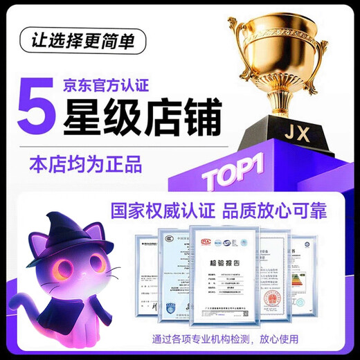 极械【补贴30%】2025新款64G笔记本电脑酷睿i9级学生办公编程全能本设计手提轻薄本4060独显电竞游戏本 【畅玩三角洲】】酷睿i9级/6G独显卡/爆款推荐 32G超大内存+1TB极速固态【30天试用升级】