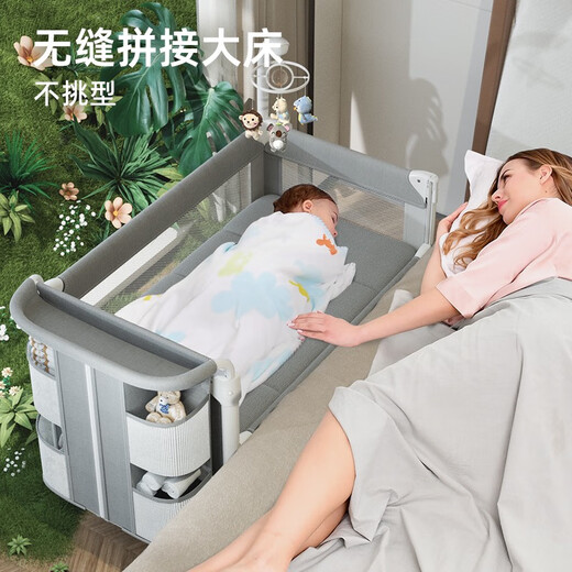 酷豆丁婴儿床折叠拼接大床便携式床可移动新生婴儿床尿布台宝宝床 铝管基础款春日青 床 折叠床垫