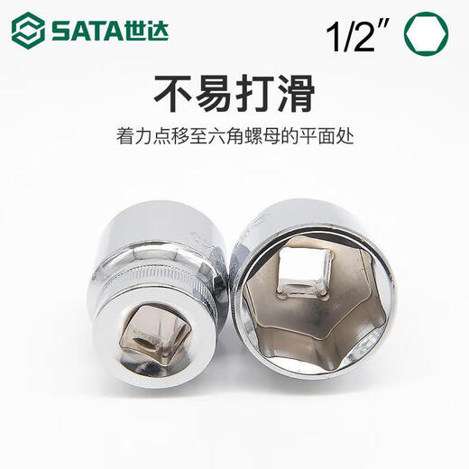 Zhehongdi manga hexagonal Xiaofei Puller Zhongfei Head Dafei Tool No. 8 13/14/17/18/21/24 mm Xiaofei 3.5mm11301