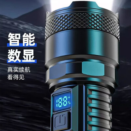 Strong light explosion king, strong light flashlight, rechargeable outdoor lamp, ultra-bright xenon searchlight, long-range beam lamp, ultra-long battery life, large capacity, household multi-function, convenient and durable, bright T-shaped lamp