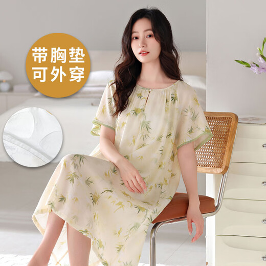 浪莎带胸垫睡裙女夏季针织棉短袖吊带可外穿网红风薄款甜美韩范家居服 带胸垫短袖睡裙女：ZW-5906 XL