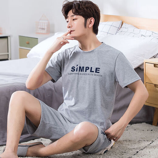 Pyjamas TTPMER pour le coton d'été masculin à manches courtes plus minces de vêtements de maison décontractés chinois minces peut être porté à l'extérieur de 9928 [H SUIS à manches à manches courtes pour hommes] 175 L [Recommandé 100-130 Jin [Jin est égal à 0,5 kg]]]]