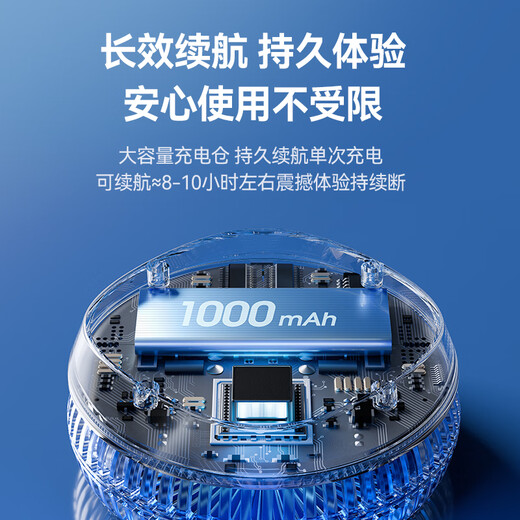 OES toilet sterilization instrument ultraviolet disinfection lamp toilet guard home toilet bathroom automatic induction cleaning and odor removal artifact flagship blue 99.99% super ultraviolet sterilization + deodorization and mite removal automatic induction system + long battery life + free hands