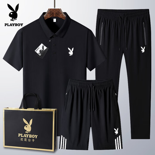 花花公子（PLAYBOY）爸爸夏装冰丝短袖t恤男士中老年休闲运动套装40-60岁衣服 6630款-铁灰【3件套】 M (穿95-110斤)