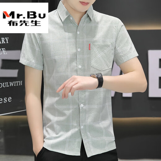Mr. Bu 2025 Nouvelle chemise Summer Summer Men's Claid Plaid Shirt Casual Korean Style Slim Vêtements 844 Kaki M 80-104Jin [Jin est égal à 0,5 kg]
