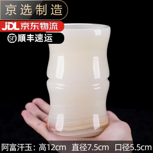 
Jishanyuan Natural Jade Large Brush Holder Ornament Study Office Decoration Gift Chinese Style Gift for Men Promotion Gift Bamboo Bottle Pen Holder with Brass Base-B12802
