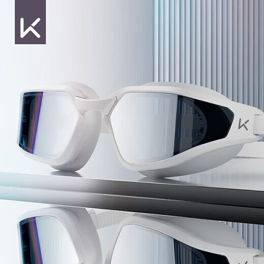 Keep swimming goggles for boys HD waterproof and anti-fog swimming goggles for women professional training myopia swimming goggles 064 white