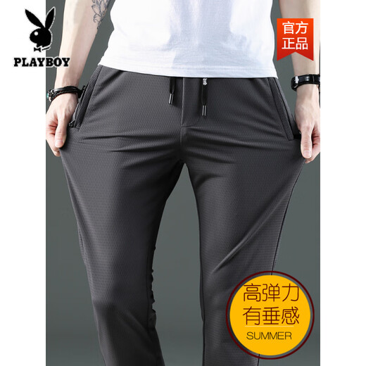 
Playboy (PLAYBOY) summer ice silk pants casual pants loose large size mesh men's pants quick-dry stretch sports pants 9901 [4 zippers on the front and rear pockets] black + gray 28 [waist 2 feet 1]