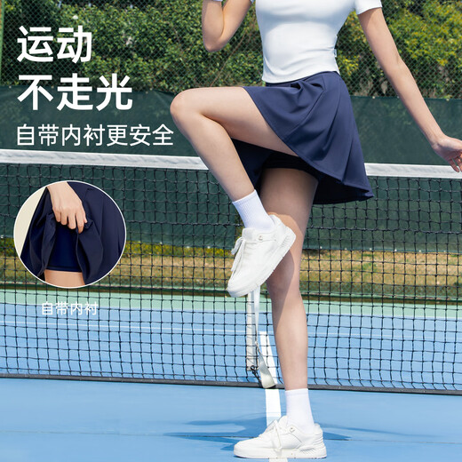 悦步羽毛球服套装女运动短裙防走光百搭半身裙跑步网球健身百褶裙速干 藏青套装【外套+短裙】 XL 【建议体重110-120斤】