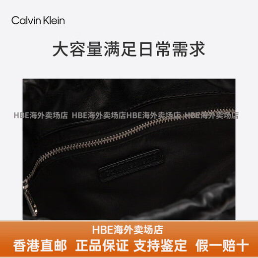 Calvin Kleinck Frauenbeutel lässig Pendelpendelpendel süßer Kordelbrief, geprägt One-Shoulder Crossbody Puff Bag DH3771 67U-Milky White
