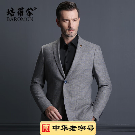 BAROMON [100% wool] suit men's single western business casual middle-aged men's suit jacket light luxury high-end gray plaid 175B