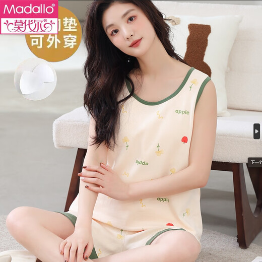 Modal with chest pad integrated vest pajamas for women, summer comfortable cotton sleeveless large size home clothing for summer thin style, can be worn out for outer suit vest suit [with chest pad] F9853 M women, recommended 80-100 Jin [Jin equals 0.5 kg]
