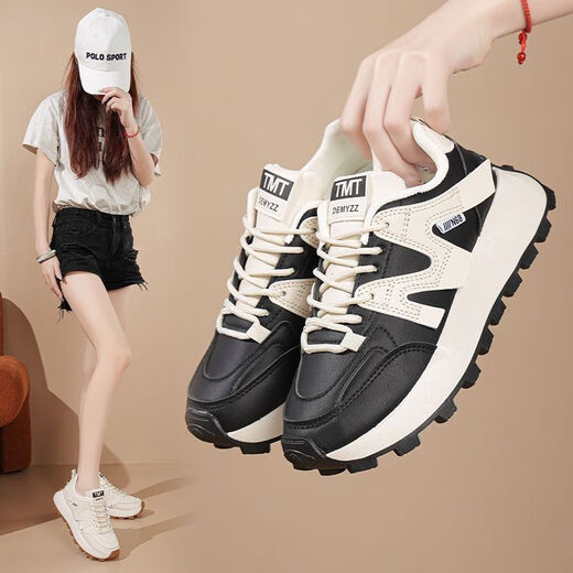 Chaussures Qisa pour femmes en été à la mode d'été, course de chaussures décontractées, Nouvelles chaussures blanches confortables et respirantes arbore les chaussures de papa non glissantes RF-6628 beige 38