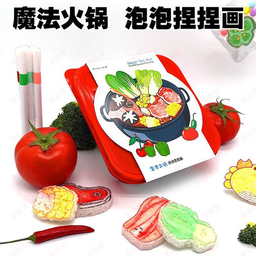 Xubeile Magic Hotpot Foam Textur Gemälde Prise Le Ponge absorbieren Wasser Kinder DIY handgefertigtes Mädchen Spielhaus Spielzeug Spielzeug