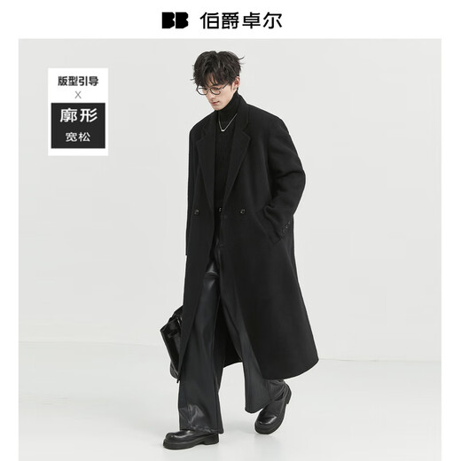 Piaget Zall shoulder pad design long over the knee 100% wool double-sided woolen coat 100% men's 2025 autumn and winter commuter coat moon night black regular style - no liner XL (recommended 145-160Jin Jin equals 0.5 kg)