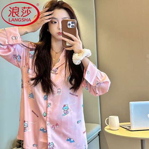 Langsha (Langsha) Pyjamas de soie glaciaire rose haut de gamme léger pour femmes pour femmes au printemps et à l'automne manches longues minces vêtements de maison 7374 # blanc [Ice Silk] M [recommandé de porter 80-100 Jin [Jin est égal à 0,5 kg]]]