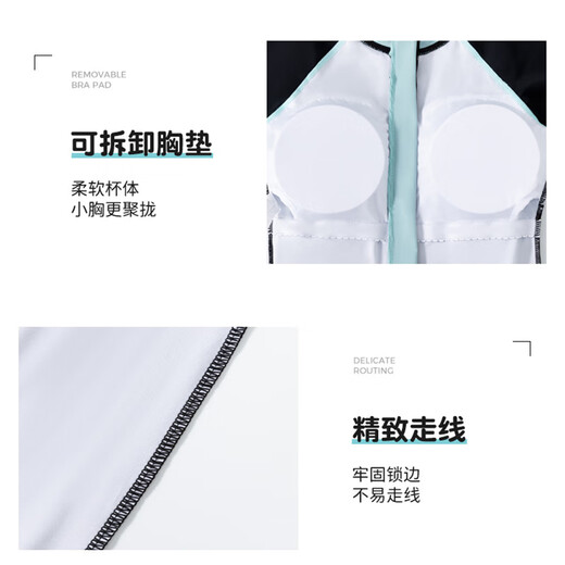 Zailu 10 girls 1215 years old children 1314 junior high school students one-piece swimsuit swimming training examination upgrade black pink + swimming cap swimming goggles earplugs nose clip M M70-85Jin Jin equal to 0.5 kg