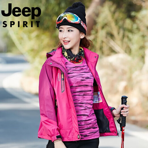Jeep (Jeep) Veste pour hommes et hiver minces extérieurs extérieurs imperméables, loisirs à vent sportif camping randonnée veste