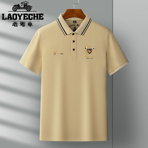 
Classic car 100% pure cotton short-sleeved T-shirt for men in summer thin middle-aged dad high-end business embroidered lapel half-sleeved polo. Shirt 1504 white [heavy 100% pure cotton] M [recommended 100-120 Jin [Jin equals 0.5 kg]]