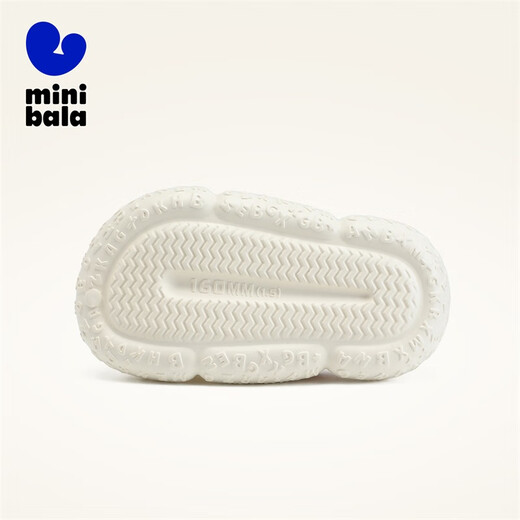 Minibala children's shoes, children's clogs, new summer shoes for boys and girls, baby home shoes, breathable sandals and beach shoes, off-white, size 32, suitable for feet length 19.0-19.5cm