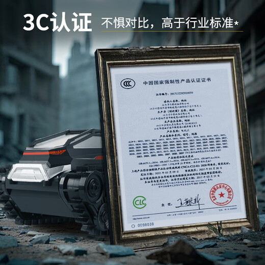 Remote control vehicle children's off-road tank toy amphibious car electric boy's birthday June 1st Children's Day gift crawler upgrade model - Chihuang [amer A super long top 4 rechargeable lithium battery [battery of about 160 minutes