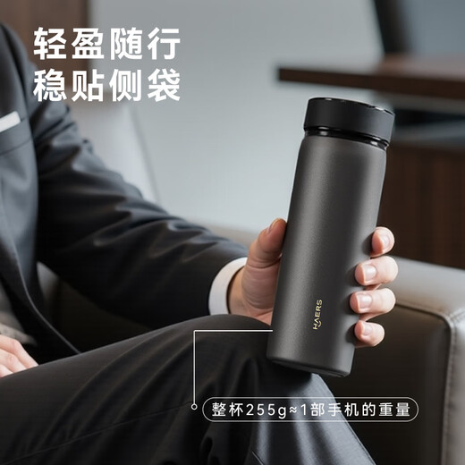 华为智选鸿蒙智选哈尔斯保温杯高档商务水杯男G5男女学生送礼伴手礼定制