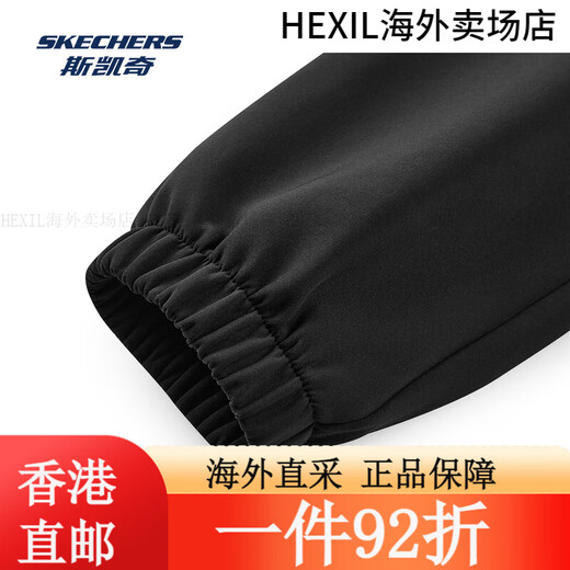SKECHERS Sportjacke für Frauen 2025 Frühlings- und Sommer wasserresistent vielseitig mit Kapuze mit Reißverschluss winddichtem Top hellweiß/0019 s Eins Größe