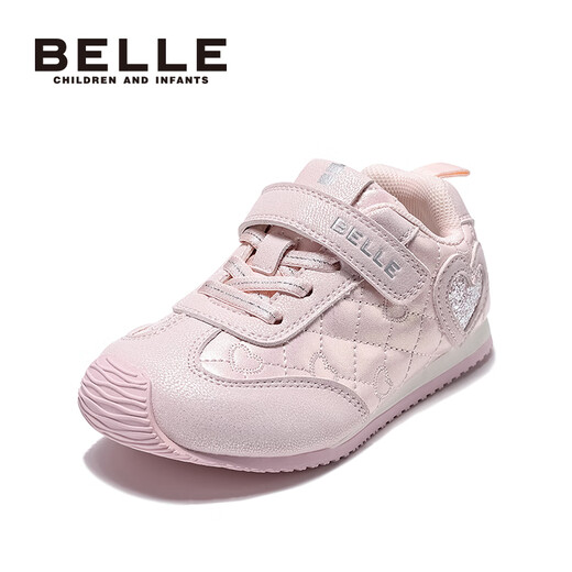 Belle children's shoes girls' sports shoes 2025 autumn new versatile sneakers children's baby toddler shoes casual shoes silver 29