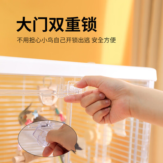 Aoyanlai Bird Cage Tiger Skin Cockatiel Cage Horizontal Silk Large Deluxe Villa Peony Special Cage Horizontal Silk Package 6 ACHET