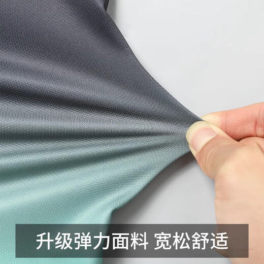 吉普（JEEP）吉普速干T恤男士渐变冰丝短袖2025新款夏季运动套装跑步服男 父亲节礼物衣服9901黑绿套装【新款冰丝速干】 M