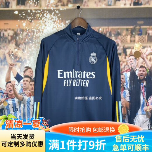 CEENIU长袖半拉链训练服皇马贝林厄姆球衣足球C罗秋冬季运动M套装出场服 有标 684皇马长袖半拉白色 [上 L码 170-185CM 70-85KG