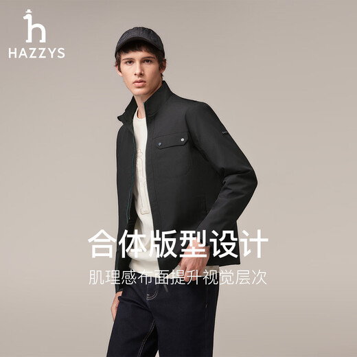 HAZZYS men's clothing spring and autumn fashionable outdoor casual jackets simple daily jackets for men ASVZU0CCX13